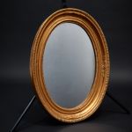 936 2031 MIRROR